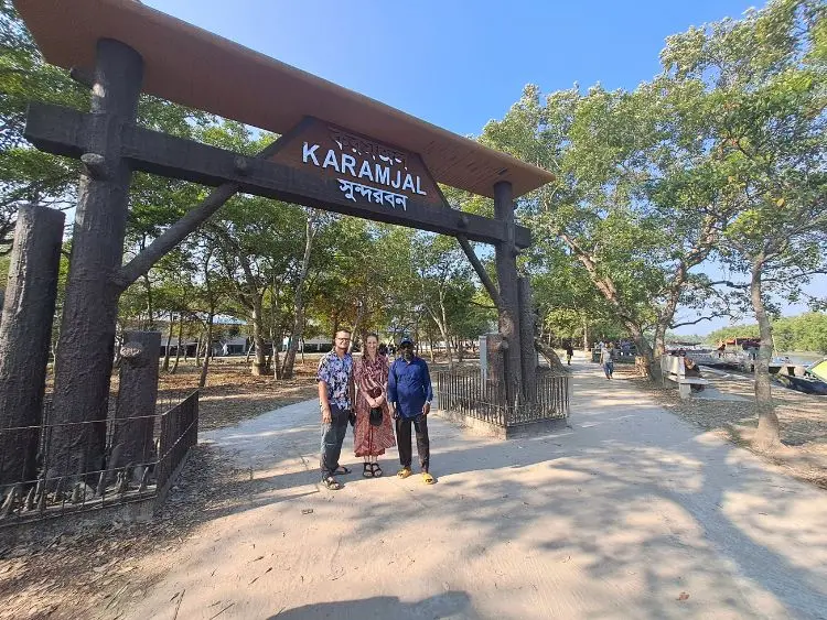 Karamjal Wildlife Centre, Khulna