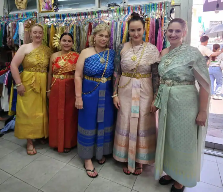 Cultural