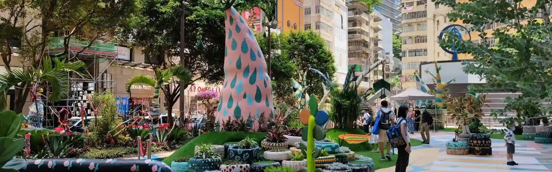 Playgrounds