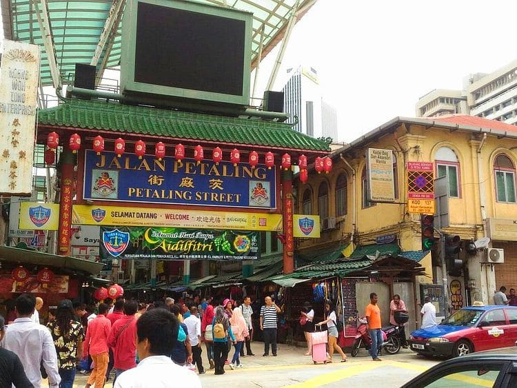 Half-Day Private Kuala Lumpur City Tour